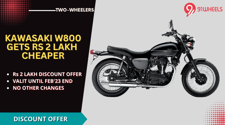 2023 Kawasaki W800 Bike Is Now Cheaper By Rs 2 Lakh! 2023 Kawasaki W800 Bike Is Now Cheaper By Rs 2 Lakh!
