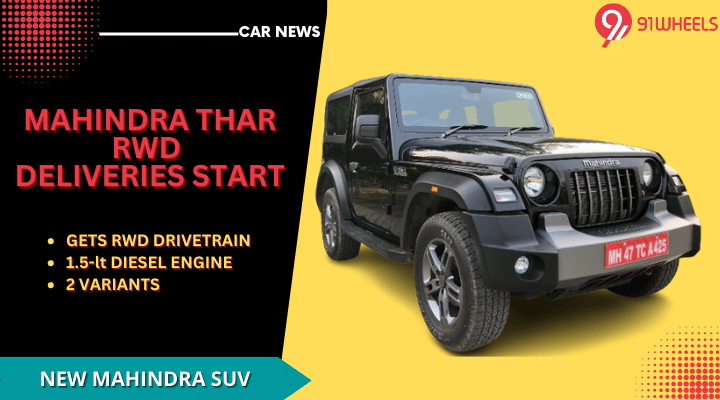 2023 Mahindra Thar RWD Deliveries Start Pan India 2023 Mahindra Thar RWD Deliveries Start Pan India