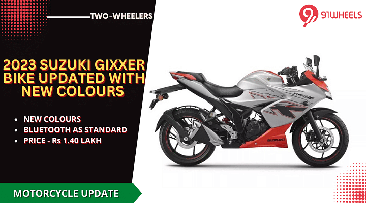 Suzuki Gixxer Bike Range Refreshed With New Colour Options