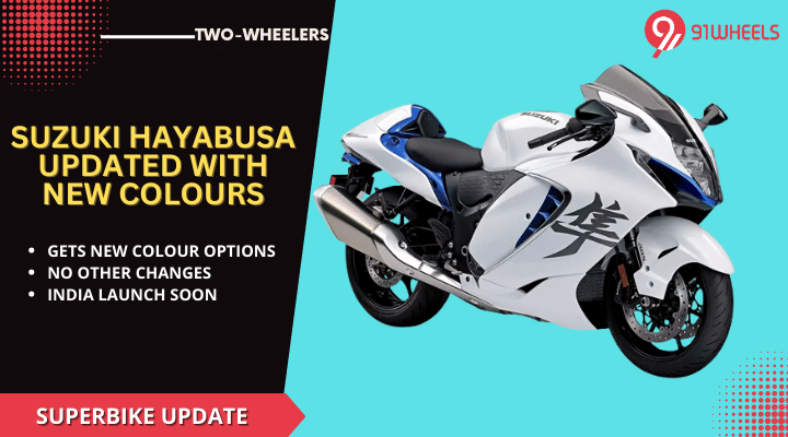2023 Suzuki Hayabusa Updated With New Colour - India Launch Soon 2023 Suzuki Hayabusa Updated With New Colour - India Launch Soon