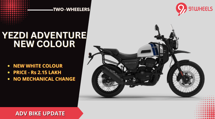 2023 Yezdi Adventure Bike Updated With A New White Paint Option 2023 Yezdi Adventure Bike Updated With A New White Paint Option