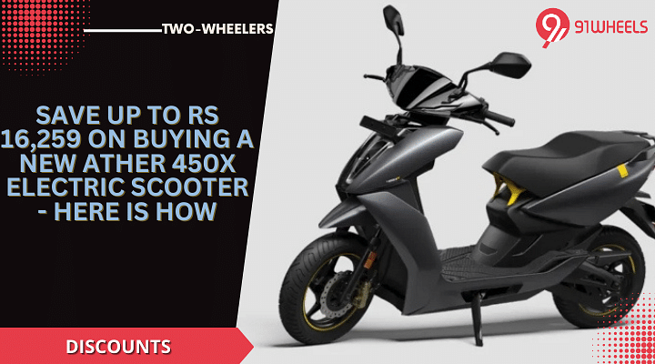 Save Up To Rs 16,259 On Buying A New Ather 450X Electric Scooter - Here Is How