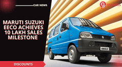 Maruti Suzuki Eeco Achieves 10 Lakh Sales Milestone Maruti Suzuki Eeco Achieves 10 Lakh Sales Milestone