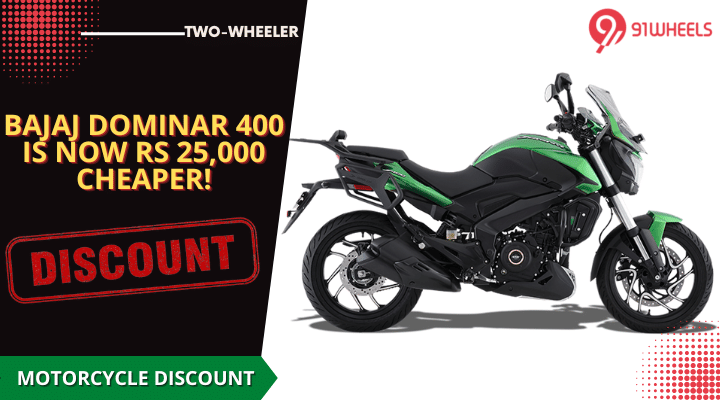 Bajaj Dominar 400 Now Available At A Discount Of Rs 25,000 Bajaj Dominar 400 Now Available At A Discount Of Rs 25,000