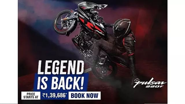 Bajaj Pulsar 220F