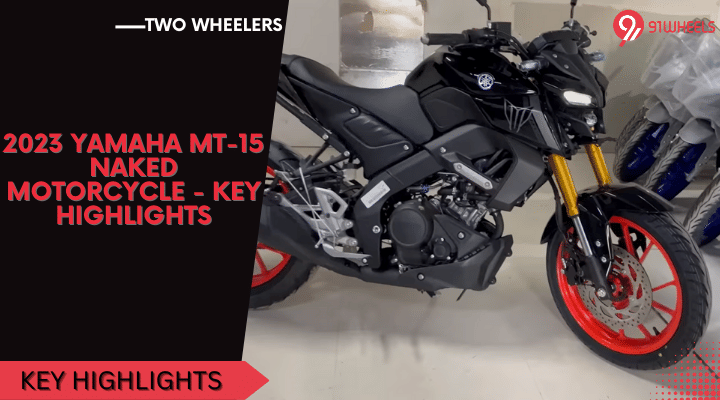 2023 Yamaha MT-15 Naked Motorcycle - Key Highlights 2023 Yamaha MT-15 Naked Motorcycle - Key Highlights