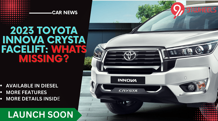 2023 Toyota Innova Crysta Diesel: What's Missing? Find Out