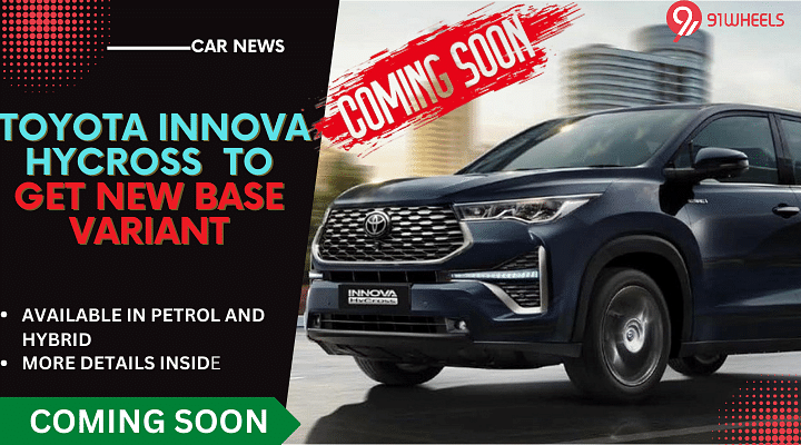 Toyota Innova Hycross Getting New Base And Fleet Variant; Read Details