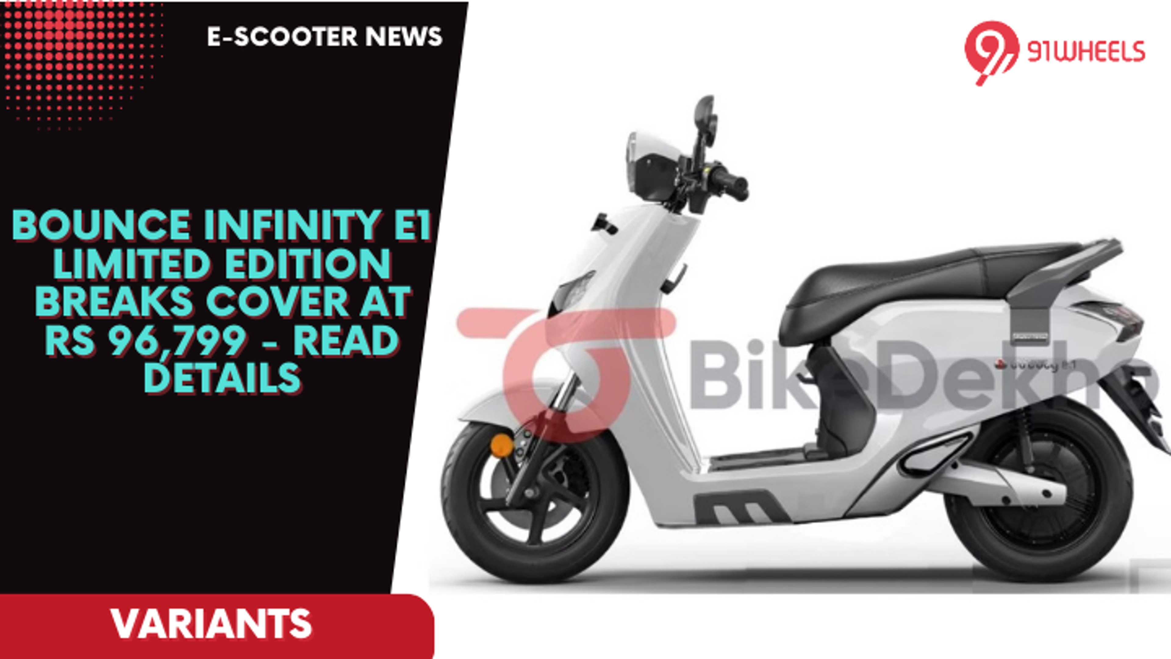 Latest Bounce Infinity E1 News - Get Updates on Infinity E1 in India