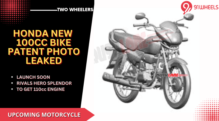 New Honda 100cc Motorcycle Patent Photos Leaked Online New Honda 100cc Motorcycle Patent Photos Leaked Online