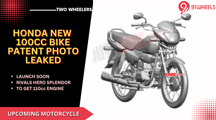 New Honda 100cc Motorcycle Patent Photos Leaked Online