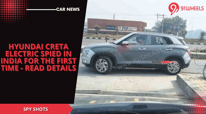 Hyundai Creta Electric Spied In India For The First time - Read Details