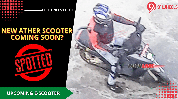 Upcoming Ather Electric Scooter Spied - New Entry-Level EV?