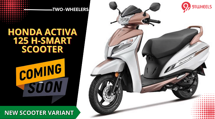 2023 Honda Activa 125 H-Smart Variant To Launch Soon