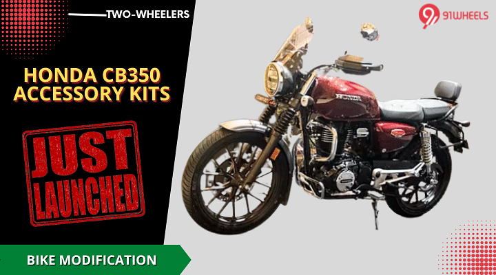 2023 Honda CB350 Bike Custom Accessory Kits Launched From Rs 7,500