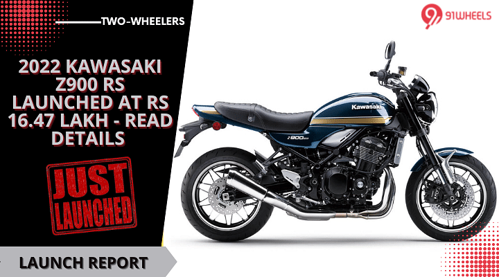 2023 Kawasaki Z900RS Launched At Rs 16.47 Lakh - Read Details