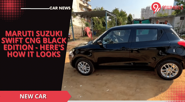 Maruti Suzuki Swift CNG Black Edition - Here's How It Looks