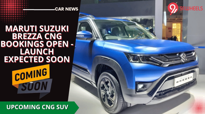 Maruti Suzuki Brezza CNG Bookings Open - Launch Expected Soon