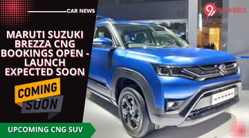 Maruti Suzuki Brezza CNG Bookings Open - Launch Expected Soon