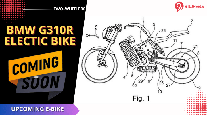 BMW G310 R Electric Bike Patent Photos Leaked - India Launch Possible?