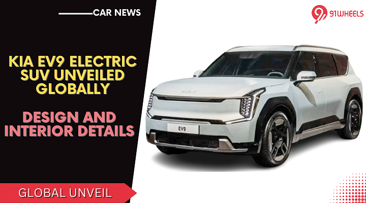 Kia EV9 Electric SUV Unveiled Globally: All Details