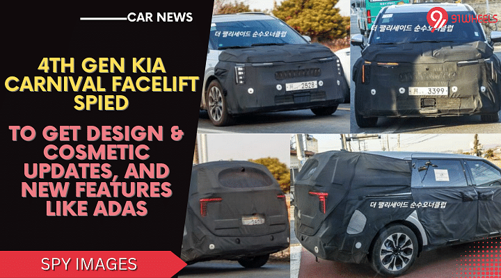 Next-Gen Kia Carnival Facelift Spied: Read All Details