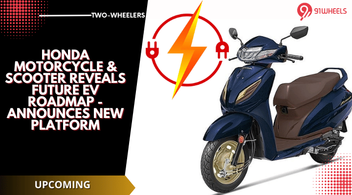 Honda Motorcycle & Scooter Reveals Future EV Roadmap - Announces New Platform Honda Motorcycle & Scooter Reveals Future EV Roadmap - Announces New Platform