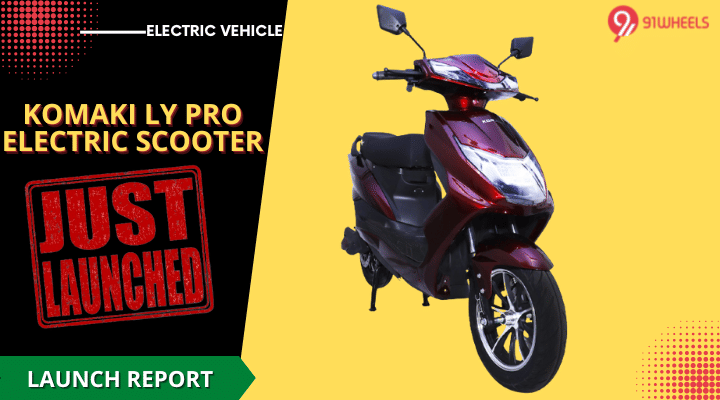 Komaki LY Pro Scooter Launched At Rs 1,37,500 - Gets Swappable Batteries Komaki LY Pro Scooter Launched At Rs 1,37,500 - Gets Swappable Batteries