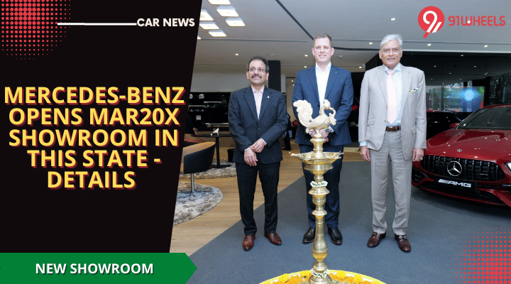 Mercedes-Benz Opens MAR20X Showroom In This State - Details Mercedes-Benz Opens MAR20X Showroom In This State - Details