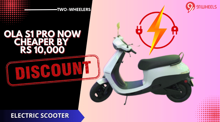 Ola S1 Pro Electric Scooter March Discount Of Rs 10,000 Ola S1 Pro Electric Scooter March Discount Of Rs 10,000