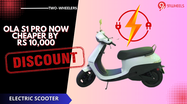 Ola S1 Pro Electric Scooter March Discount Of Rs 10,000