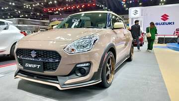 Maruti Swift Mocca Cafe Edition