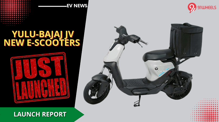 Yulu Bajaj Electric Scooter Range Launched In India - Read Details Here