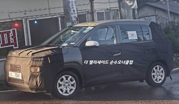 2023 Hyundai Ai3 SUV