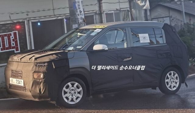 2023 Hyundai Ai3 SUV