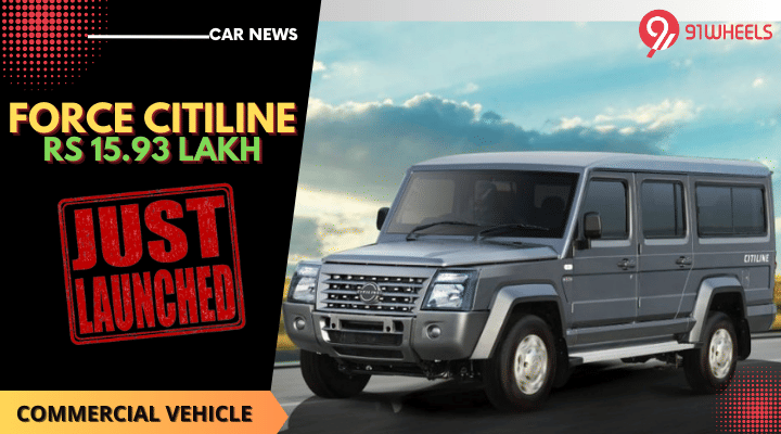 2023 Force Citiline 10-Seater MUV Launched At Rs 15.93 Lakh 2023 Force Citiline 10-Seater MUV Launched At Rs 15.93 Lakh