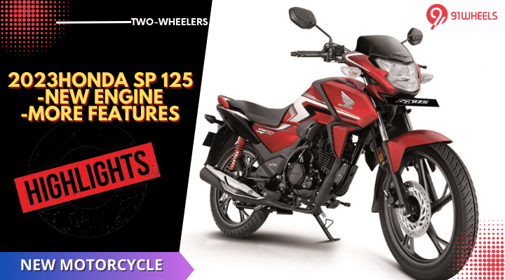 2023 Honda SP 125 Bike - Top Highlights To Know 2023 Honda SP 125 Bike - Top Highlights To Know