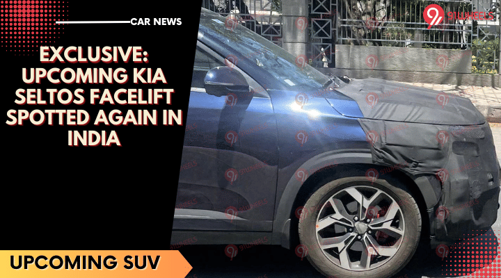 Exclusive: Upcoming Kia Seltos Facelift Spotted Again In India - Launch Later This Year Exclusive: Upcoming Kia Seltos Facelift Spotted Again In India - Launch Later This Year