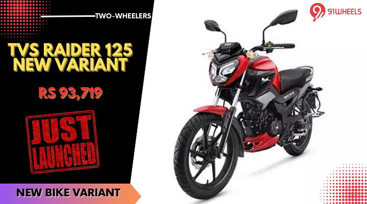 2023 TVS Raider 125 New Affordable Variant Launched At Rs 93,719