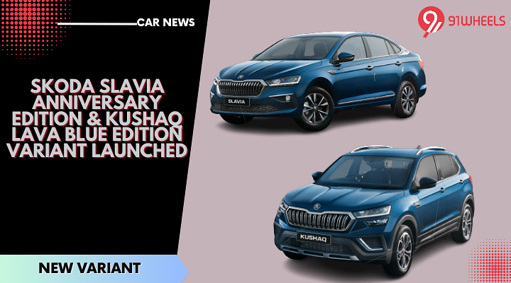 Skoda Slavia Anniversary Edition & Kushaq Lava Blue Edition Variant ...