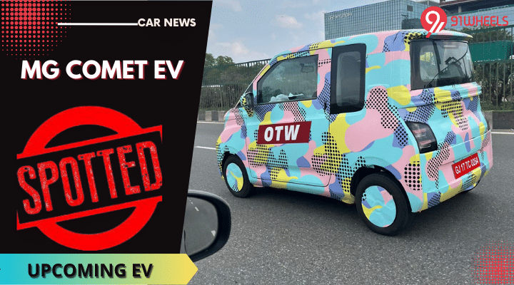MG Comet EV Spotted Once Again - Here's Everything We Know MG Comet EV Spotted Once Again - Here's Everything We Know