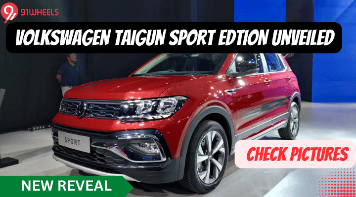 Volkswagen Taigun GT-Edge Sport DSG Edition Unveiled - Check Pictures Volkswagen Taigun GT-Edge Sport DSG Edition Unveiled - Check Pictures