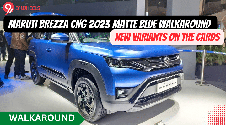 Maruti Brezza CNG Matte Blue Walkaround- New Variants On Cards!