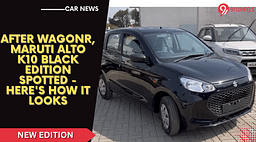 After WagonR, Maruti Alto K10 Black Edition Spotted - Here's How It Looks