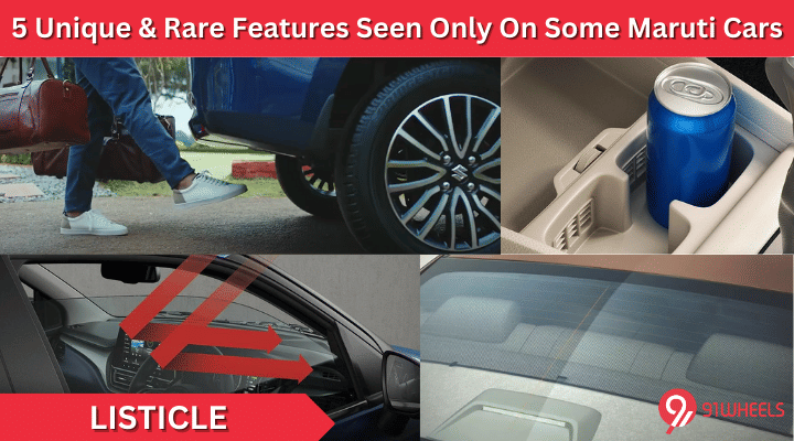 5 Unique & Rare Features Seen Only On Some Maruti Suzuki Cars 5 Unique & Rare Features Seen Only On Some Maruti Suzuki Cars
