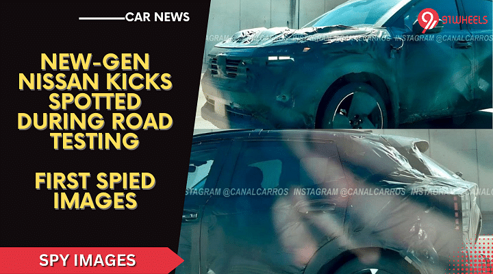 New-Gen 2024 Nissan Kicks Spotted During Road Testing, First Spied Images