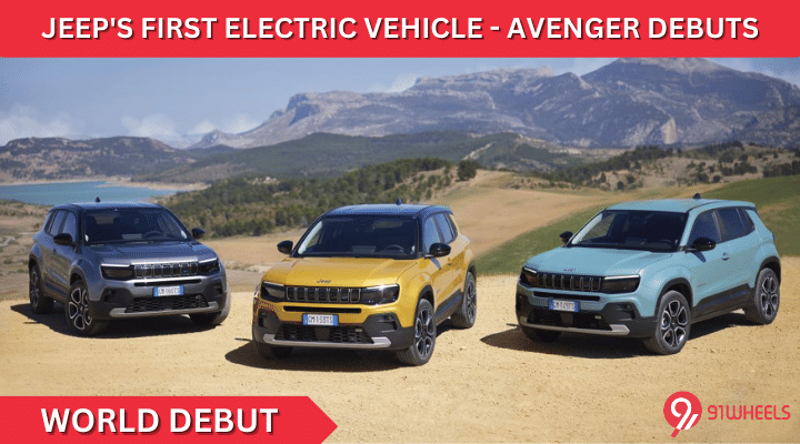Jeep's First Electric Vehicle Avenger Makes Its Debut: All Details Jeep's First Electric Vehicle Avenger Makes Its Debut: All Details