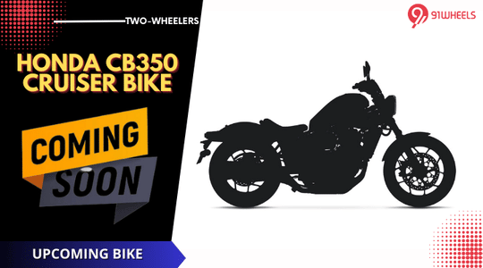 Upcoming Honda CB350 Cruiser Bike To Launch By The End Of 2023 In India