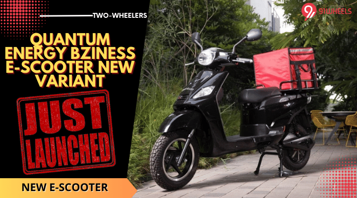 Quantum Bziness Electric Scooter Launched At Rs 99,000 Quantum Bziness Electric Scooter Launched At Rs 99,000