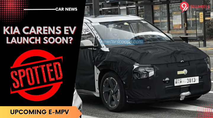 Upcoming KIA Carens EV Spied Testing Globally - India Launch Possible? Upcoming KIA Carens EV Spied Testing Globally - India Launch Possible?